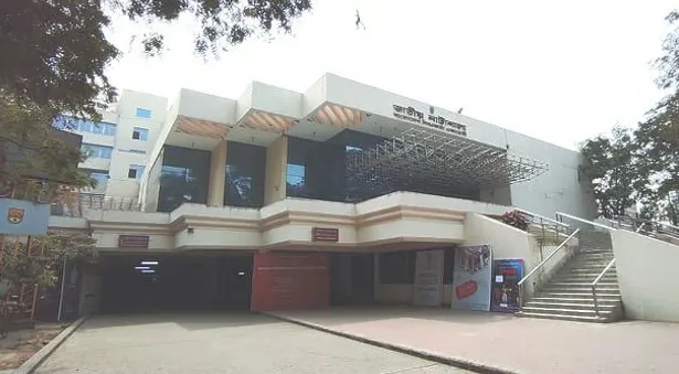 শিল্পকলায় ৩ দিনের চলচ্চিত্র উৎসব শুরু আগামীকাল