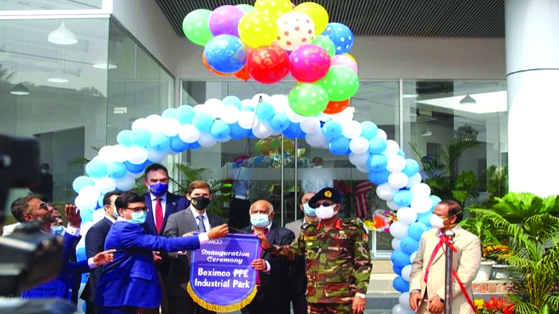 Beximco launches USD 100m PPE plant in Savar