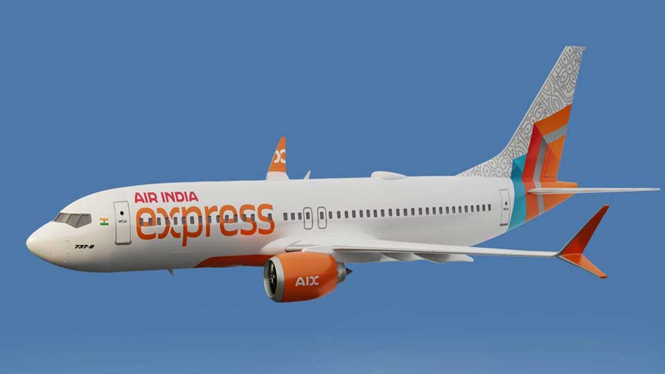 Air India Express launches Gwalior-Bengaluru flight service