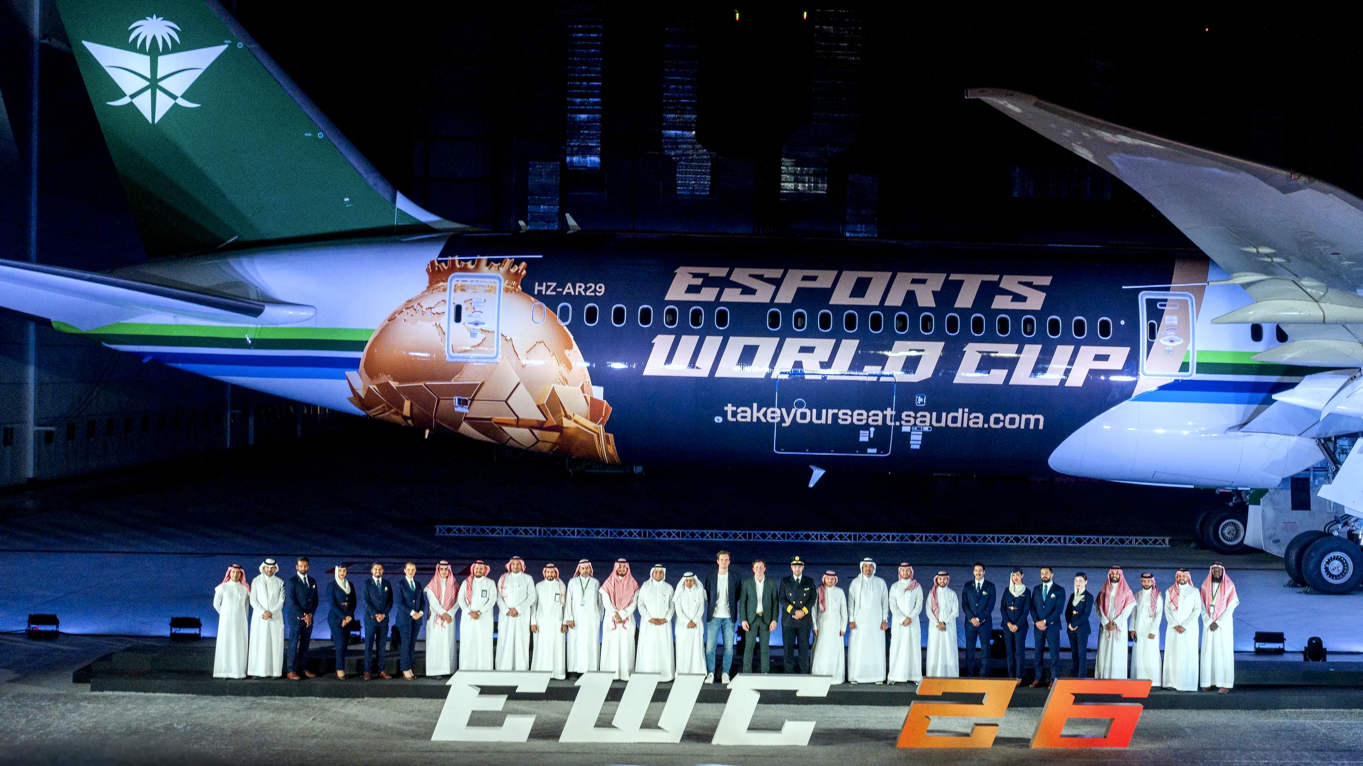 Saudia named official airline of Esports World Cup 2026