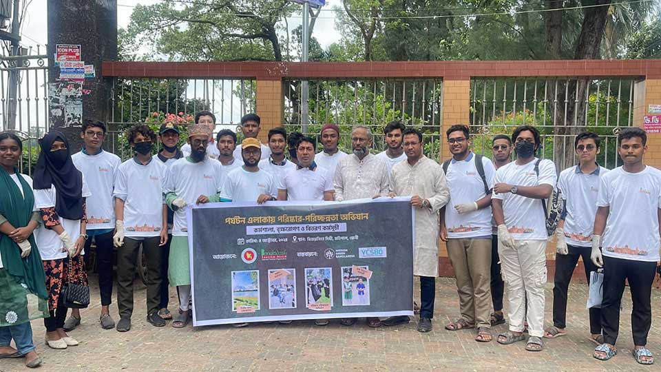 পর্যটনকে এগিয়ে নিতে তরুণদের অংশগ্রহণ অপরিহার্য : ট্যুরিজম বোর্ড সিইও