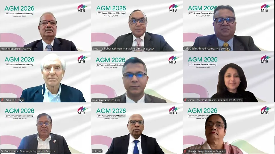 MTB shareholders approve 12pc stock dividend at AGM