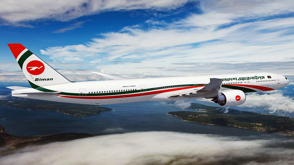 Biman cuts fares on four Middle East routes
