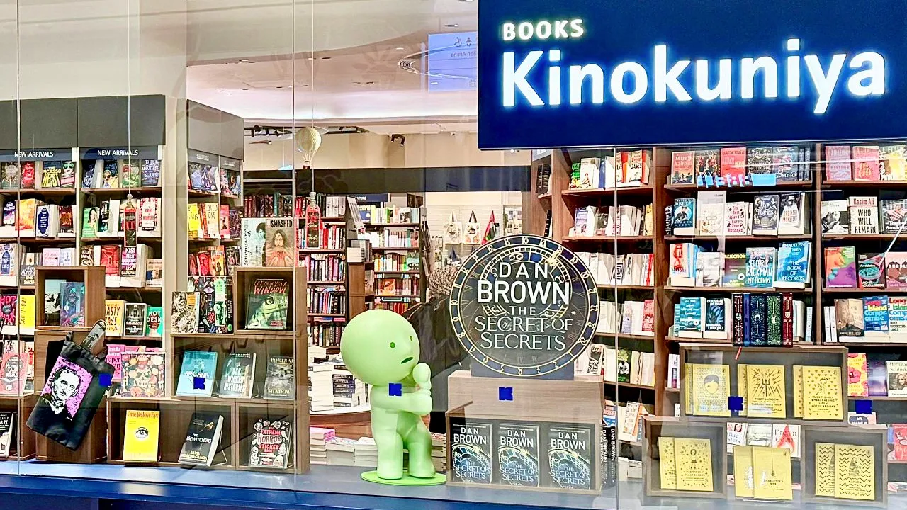 Japanese bookstore giant Kinokuniya to debut in Bangladesh
