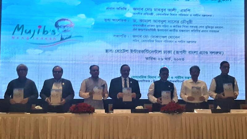 বিমানের সার্ভার হ্যাক হলেও চাঁদা চাওয়া হয়নি
