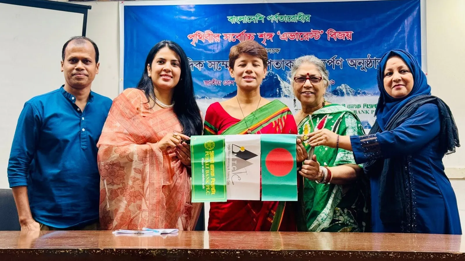 Nepal Embassy honors Bangladeshi mountaineer Nurunnaher Nimni for Everest ascent