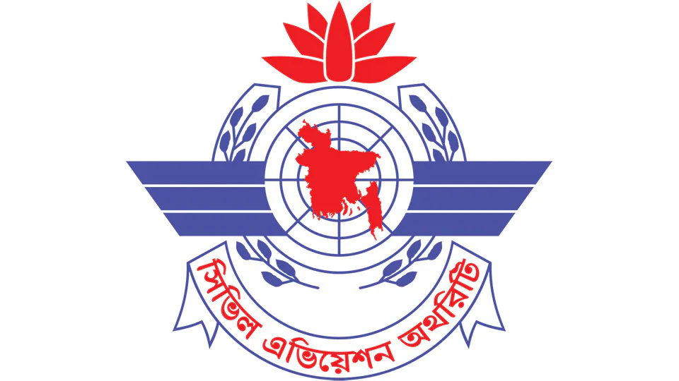 CAAB pauses approvals for additional foreign flights at Dhaka Airport