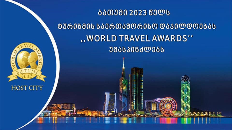 WTA Europe gala ceremony 2023 to be held in Batumi