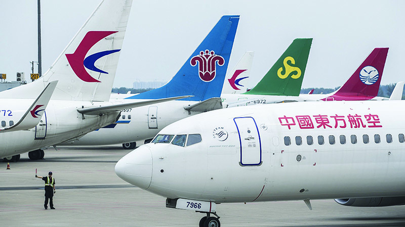 China's aviation sector sees significant growth