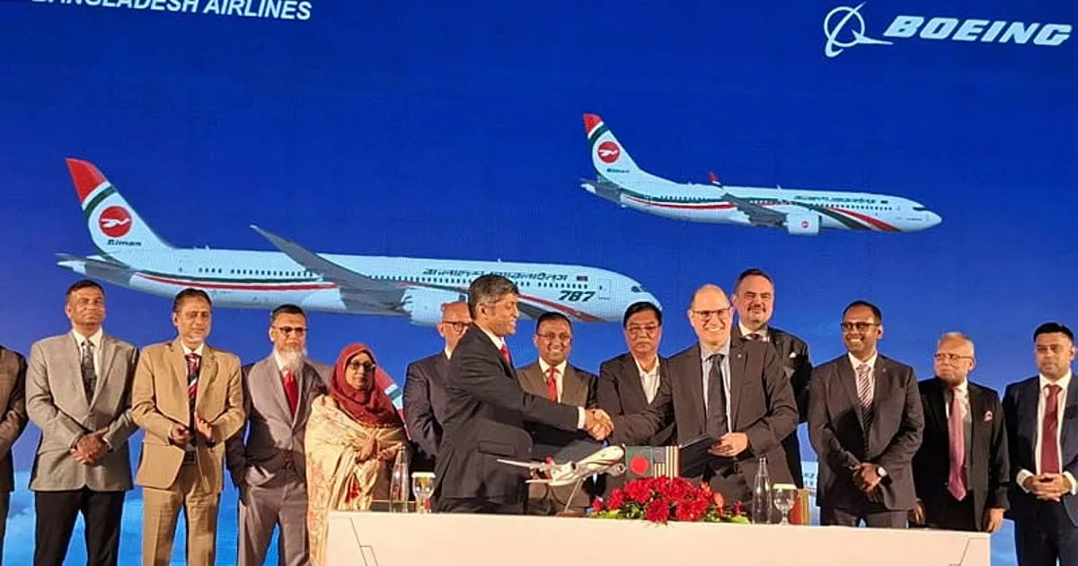 সরকার ও বোয়িং চুক্তি স্বাক্ষর - স্বাগত যুক্তরাষ্ট্রের