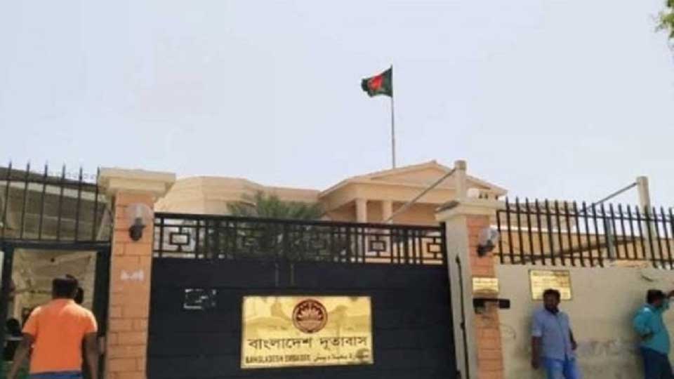 ইরাকে কর্মসংস্থান নিয়ে বাংলাদেশিদের সতর্ক করল দূতাবাস