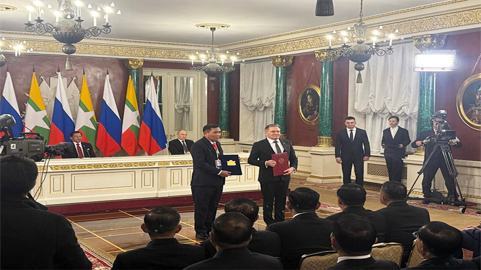 Myanmar opts for Russian Small Modular Reactor