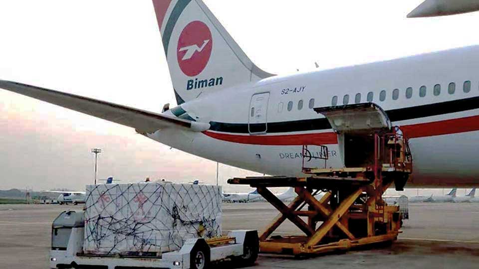 Air cargo exports ease as Dhaka Airport upgrades screening, Sylhet adds EDS