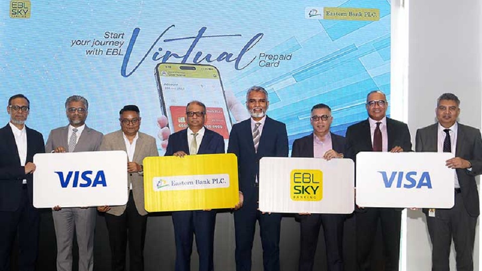 ভিসা ভার্চুয়াল প্রি-পেইড কার্ড চালু করলো ইবিএল