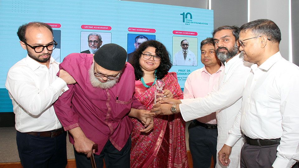 আহ্ছানিয়া মিশন ক্যান্সার এন্ড জেনারেল হাসপাতালের ১০ম প্রতিষ্ঠা বার্ষিকী উদযাপন