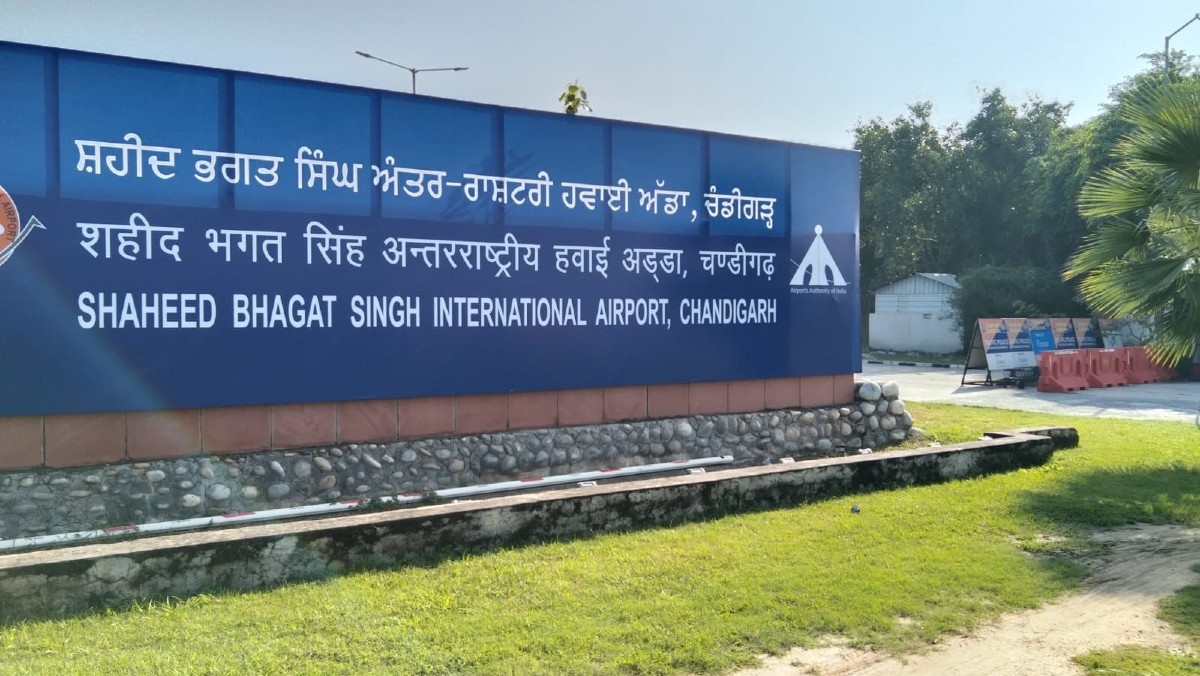 Chandigarh made Shaheed Bhagat Singh int'l airport