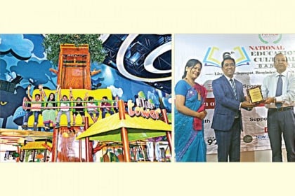 ‘টগি ফান ওয়ার্ল্ড’ পেল দেশ সেরা থিম পার্ক অ্যাওয়ার্ড