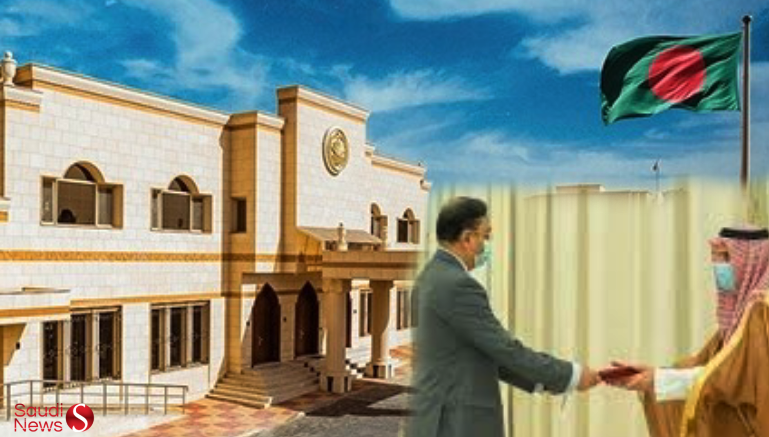 বাংলাদেশিদের জন্য জরুরি বার্তা সৌদির