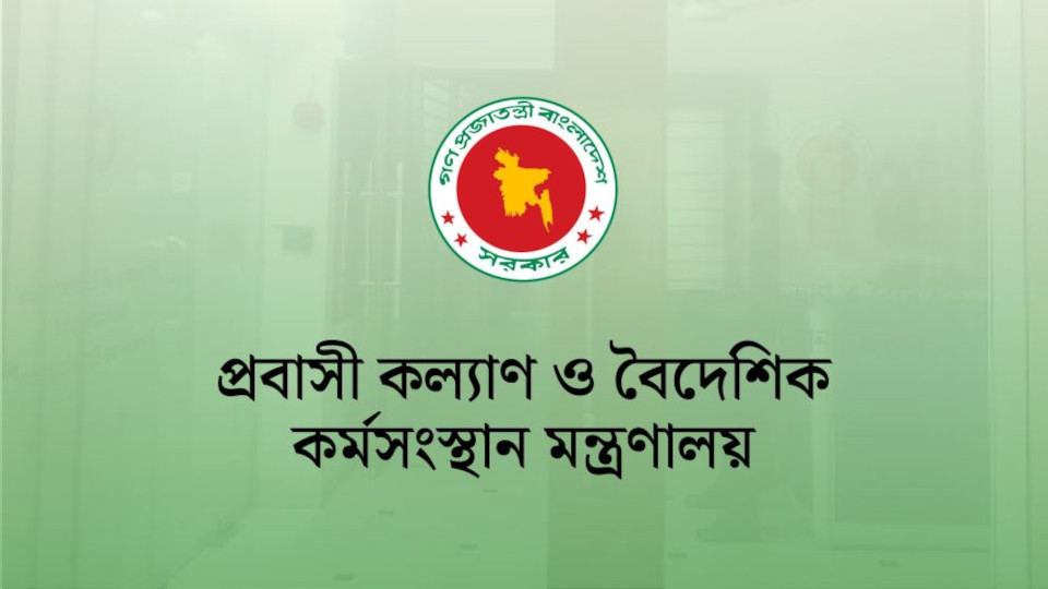 Govt requests visa extension for Middle East returnees stuck in Bangladesh
