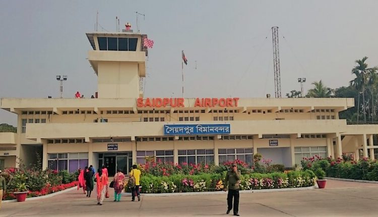 ১২ ঘণ্টা পর সৈয়দপুর ছাড়লেন বিমানের ২৫ যাত্রী