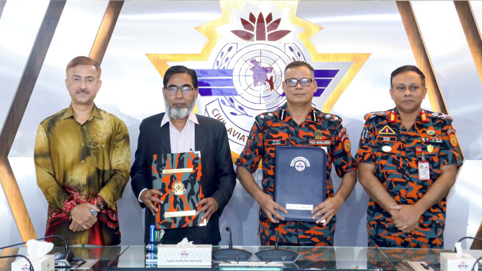 CAAB, Fire Service sign MoU on aviation SAR, firefighting