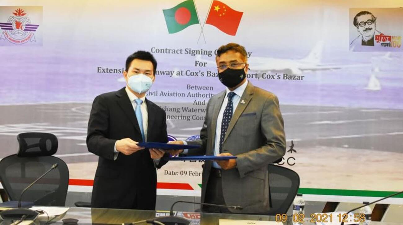 CAAB inks deal with Chinese JV to expand Cox’s Bazar Airport runway