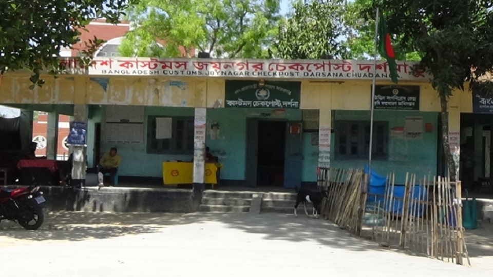 দর্শনা চেকপোস্ট দিয়ে পাসপোর্ট যাত্রী পারাপার বন্ধ ৩ দিন