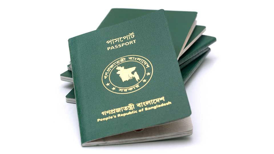 আবার পাসপোর্ট পাচ্ছে ৬৯ হাজার রোহিঙ্গা