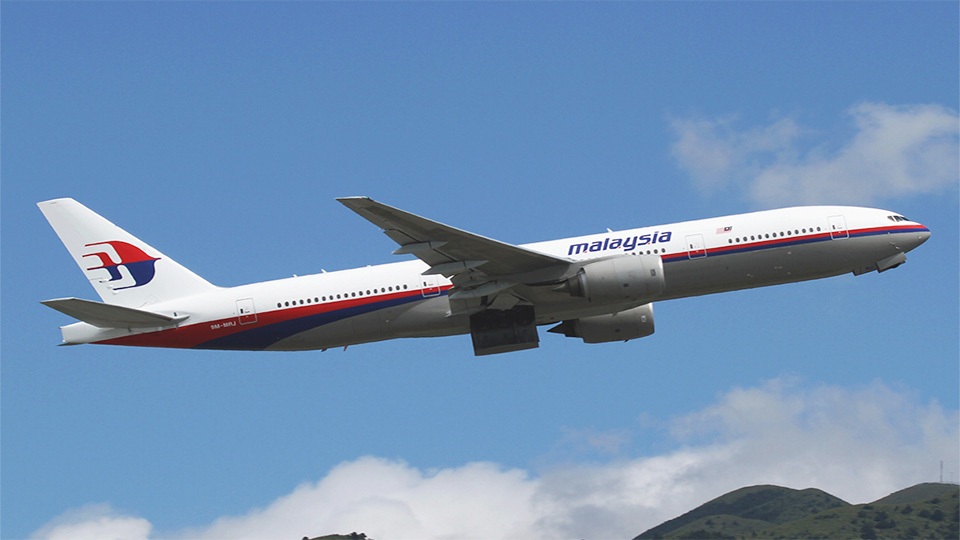 Malaysia airlines to offer MHupgrade service on Trip.com