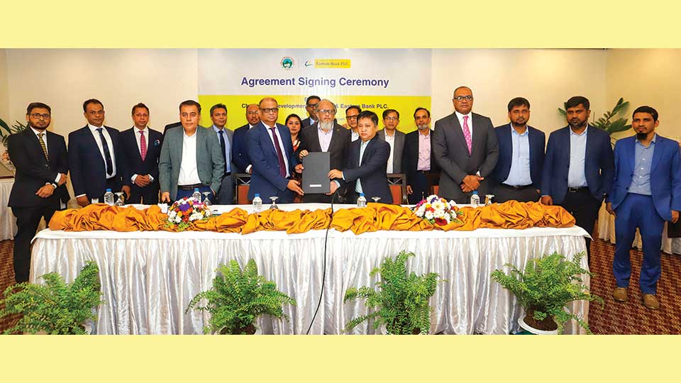 EBL managing toll collection of Chattogram Elevated Expressway