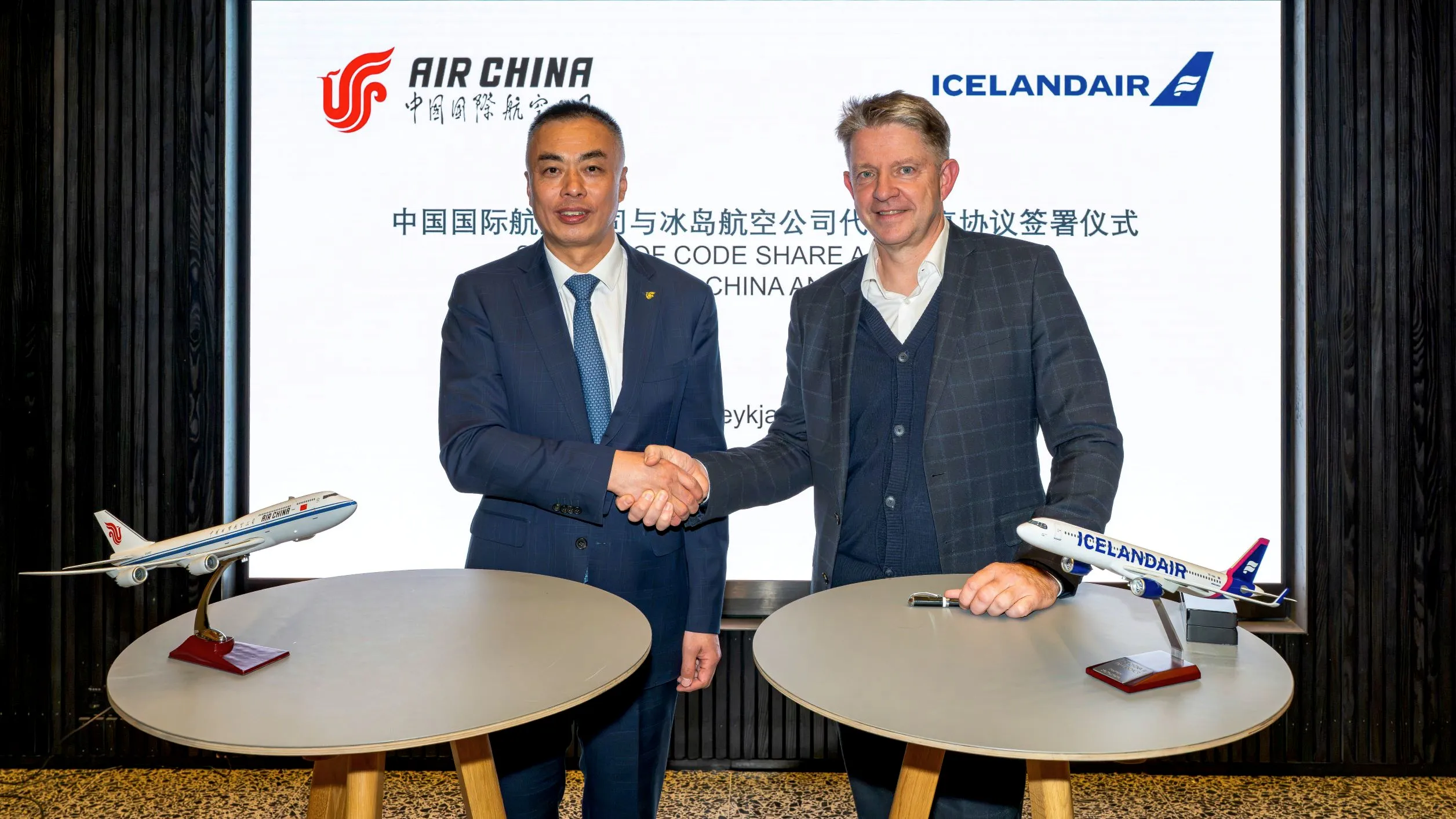 Air China’s new route, codeshare to boost China-Iceland connectivity