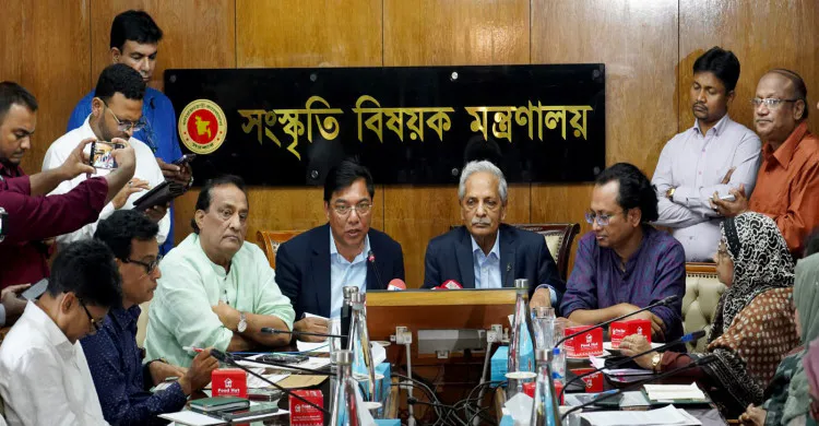 সাংস্কৃতিক পর্যটন বিকাশে একযোগে কাজ করবে দুই মন্ত্রণালয়