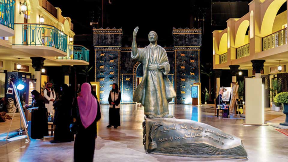 Common Ground Riyadh: A Platform for Cultural Exchange for Bangladeshi Travellers