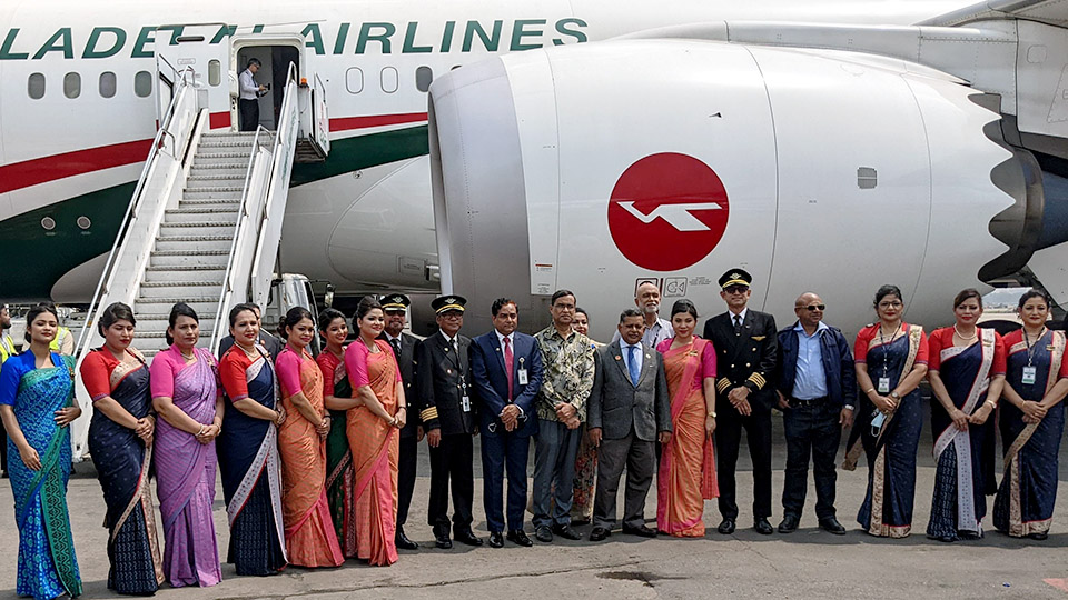 Biman starts feasibility study for Dhaka-Toronto flight