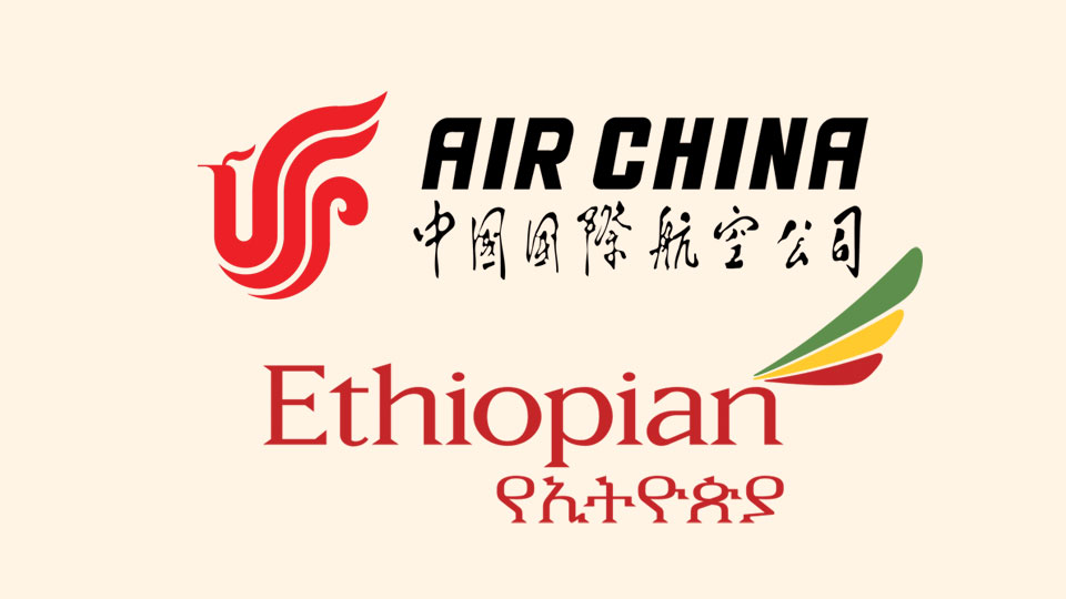 Ethiopian Airlines, Air China starting flights to Dhaka from May
