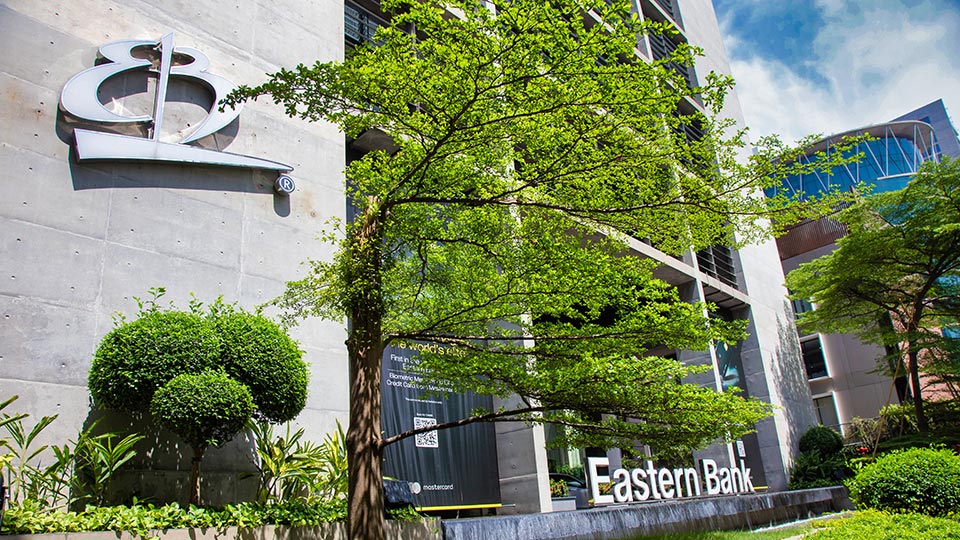 EBL posts 20% profit growth in 2025