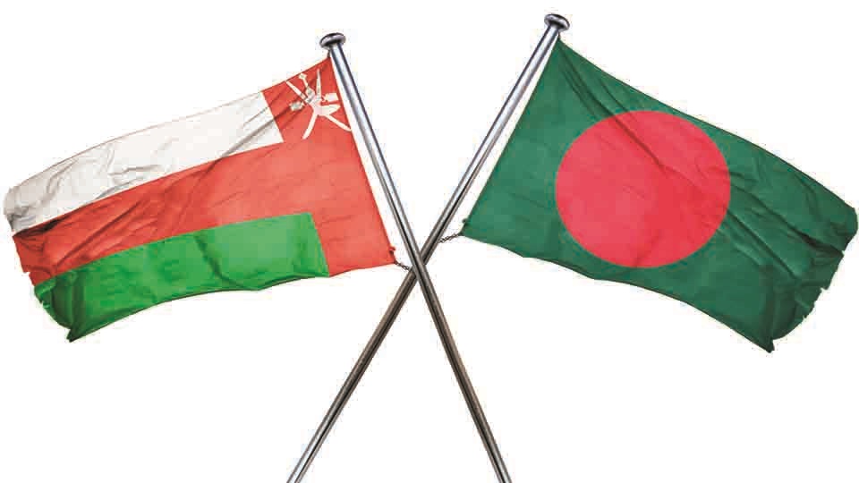 BD, Oman to expand economic partnership