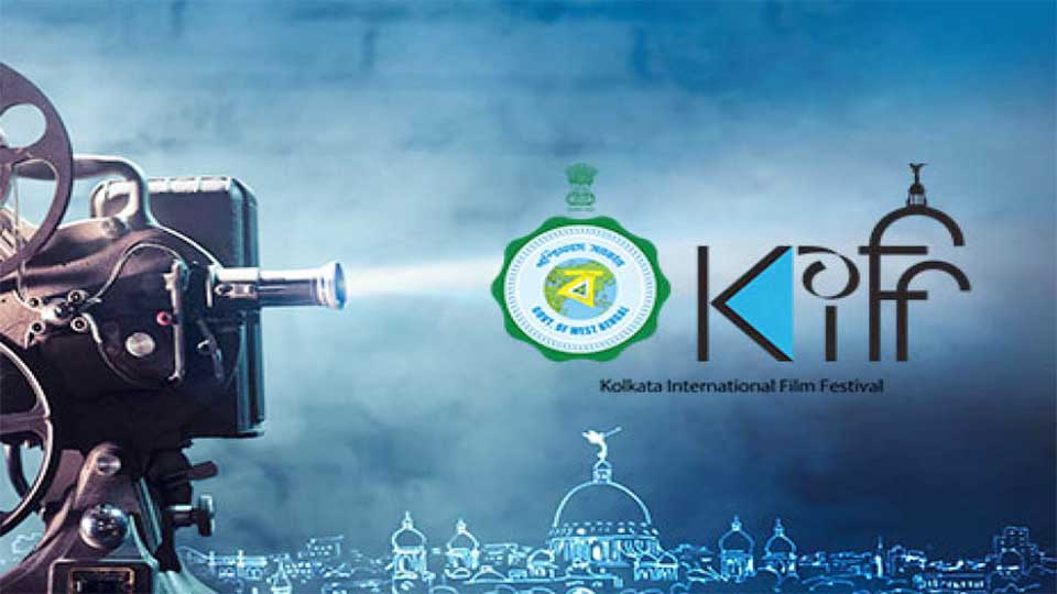 কলকাতা চলচ্চিত্র উৎসবে নেই বাংলাদেশ