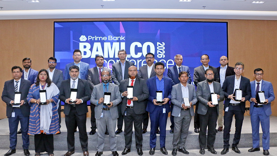 Prime Bank hosts BAMLCO conference to strengthen AML/CFT compliance