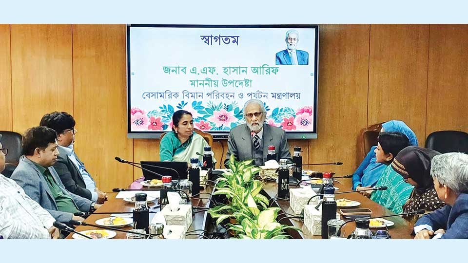 MoCAT's new Adviser eyes transforming BD into aviation, tourism hub
