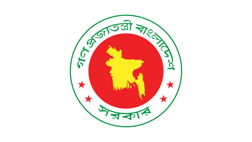 Bangladesh tightens on-arrival visa issuance during election period
