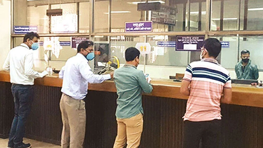 বুধবার থেকে ব্যাংক সময় ৯টা-৪টা