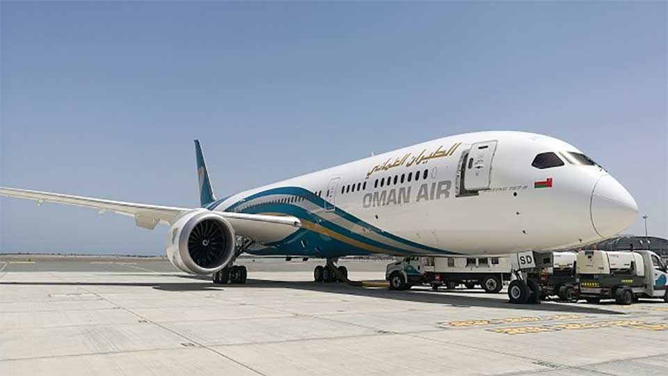 Oman air announces 1,000 job reductions amid major restructuring