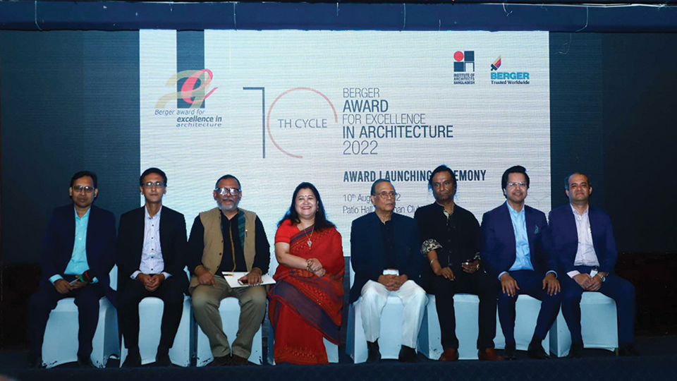 Berger to award excellence in architecture