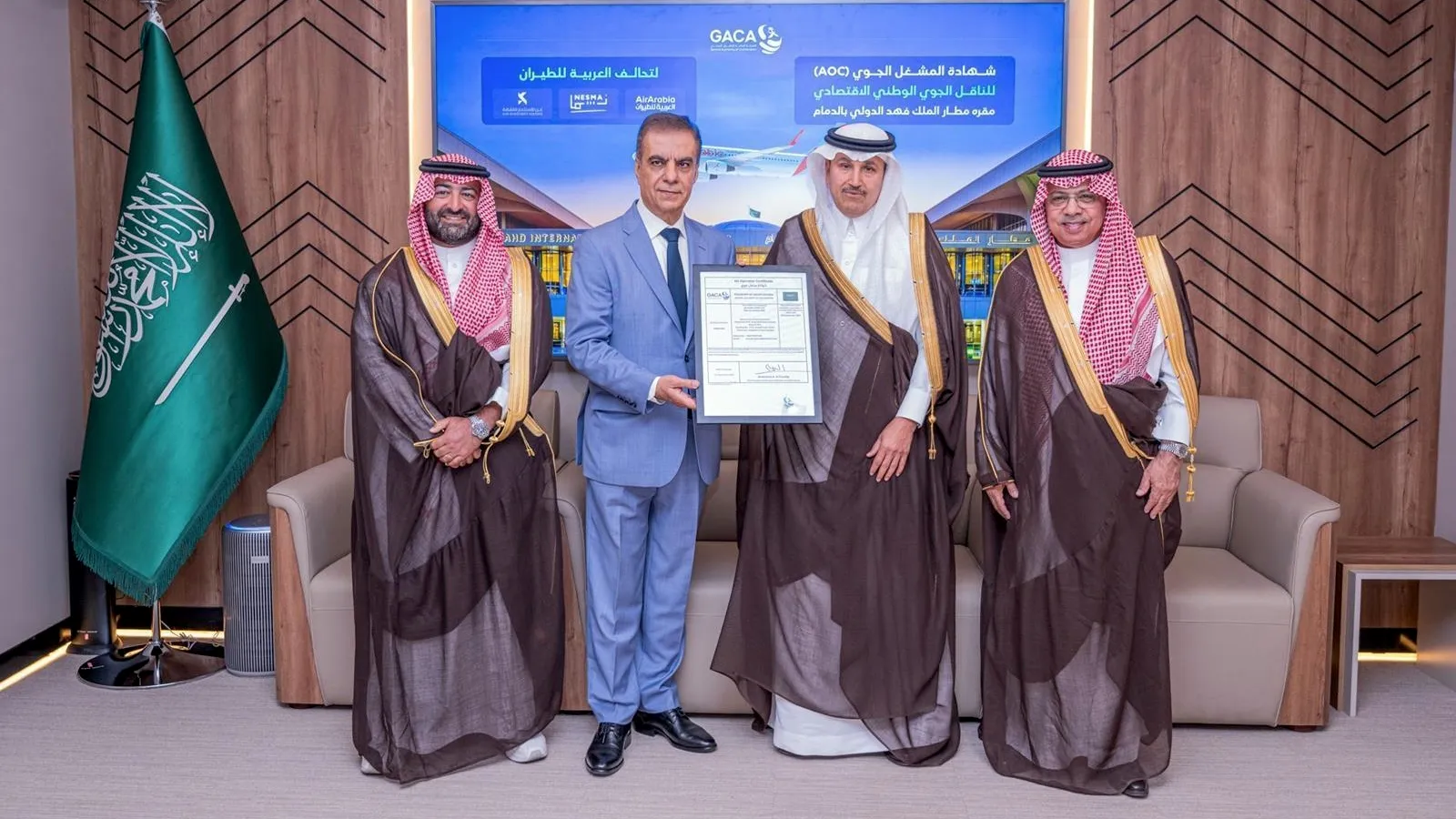 Saudi Arabia Licenses New Air Arabia Carrier in Dammam, Expanding Air Travel