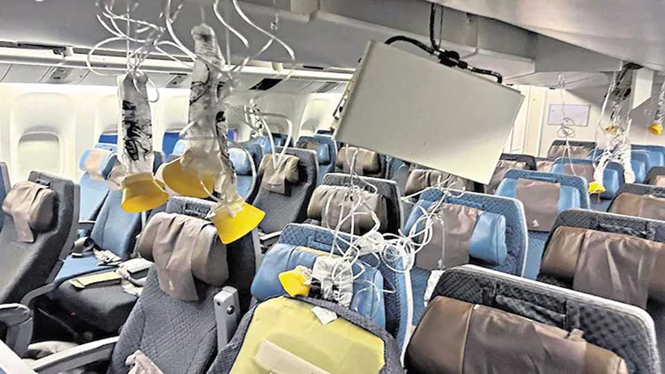 SIA offers USD 25,000 to passengers on 'turbulent' flight