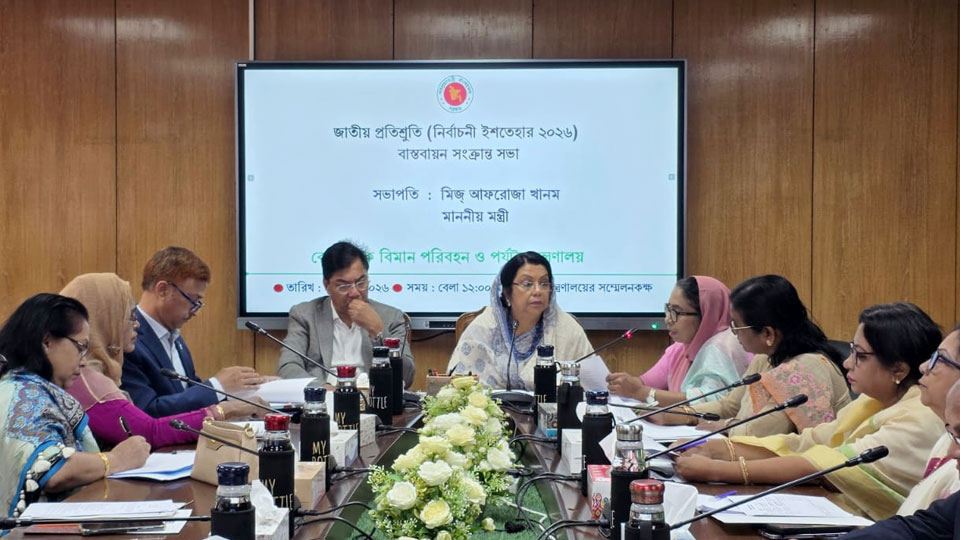 Aviation Minister directs short, mid, long-term plans to implement national commitments