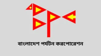 বাগেরহাট-খুলনায় পাঁচ তারকা হোটেল করবে পর্যটন করপোরেশন