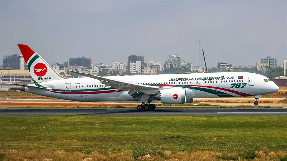 Gulf states reopen airspace following temporary closure; flights from Dhaka resume