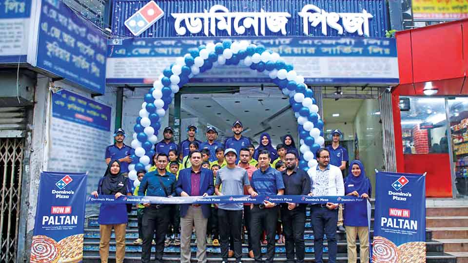 Domino's Pizza unveils new outlet at Paltan, 30th in BD